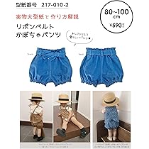 81+gxdB+FxL._AC_UL210_SR210,